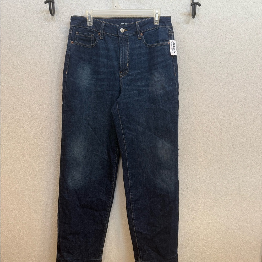Old Navy Dark Indigo Straight Jeans TALL